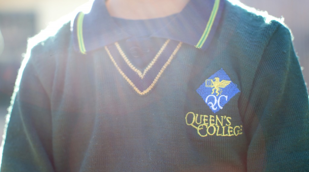 queens college t shirt